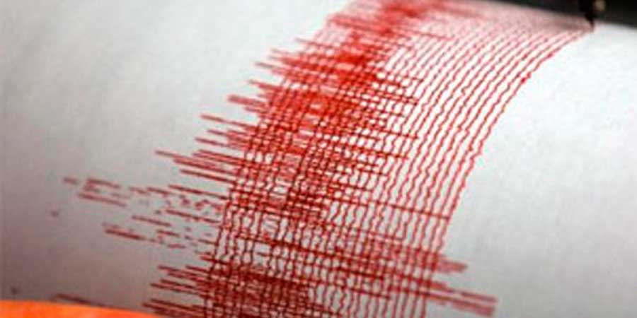 Sismo de magnitud 5.5 sacude el centro de Chile; no se reportan daños